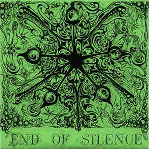 End Of Silence - Untitled mp3