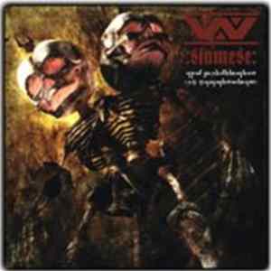 :wumpscut: - :Siamese: - Auf Wiedersehn Im Massengrab mp3