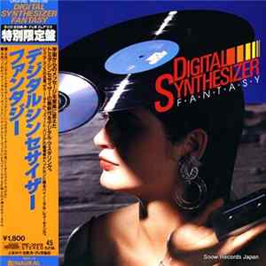 Tomita, Dada - Digital Synthesizer Fantasy mp3