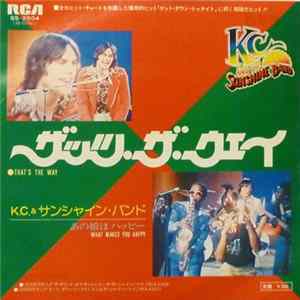 K. C. & The Sunshine Band - That's The Way (I Like It) / What Makes You Happy mp3