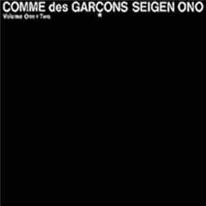 Seigen Ono - Comme Des Garçons Volume One + Two mp3