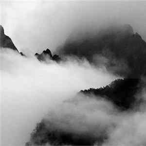 Meson - Mountain and Cloud mp3
