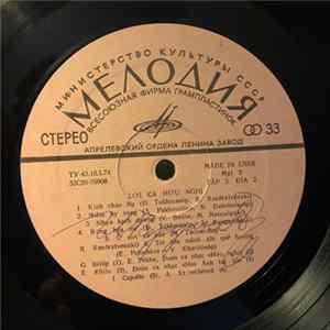Various - Lời Ca Hữu Nghị mp3