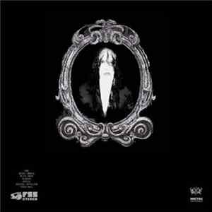 Wrnlrd - Myrmidon mp3