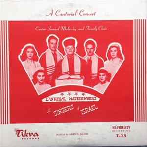 Cantor Samuel Malavsky and Family Choir - Cantorial Masterworks mp3