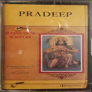 Pradeep - Hanuman Chalisa & Bajrang Ban mp3