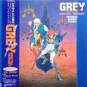 淡海悟郎 - Grey - Digital Target - Original Sound Track= グレイ - デジタル・ターゲット オリジナル サウンドトラック mp3