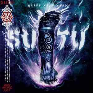 Sutu - Wrath From Above mp3