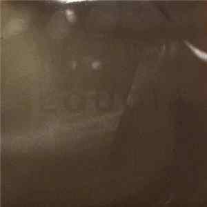 Sequoia - Out Of Control mp3