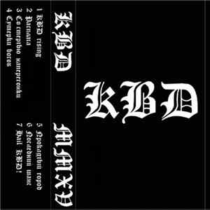 KBD - MMXV mp3