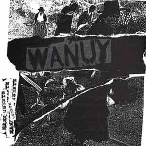 Wañuy - Muerte mp3