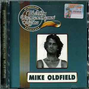 Mike Oldfield - Шедевры Инструментальной Музыки mp3