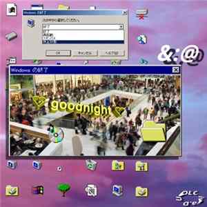 Zadig The Jasp - &​:​@ モX一Xル mp3