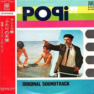 Dominic Frontiere - Popi (Original Soundtrack) mp3