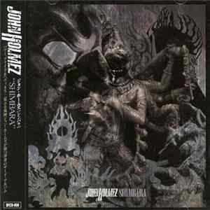 John Holmez - Shimbara mp3