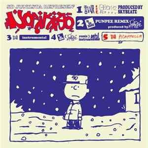 Norikiyo - 言い訳 mp3