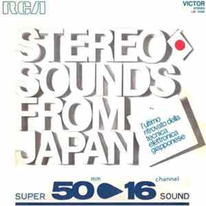 Sadakazu Tabata E La Sua Orchestra - Stereo Sounds From Japan mp3