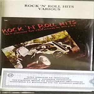 Various - Rock 'N' Roll Hits (Όλες Οι Χορευτικές Rock 'N' Roll επιτυχίες των 50's και 60's) mp3