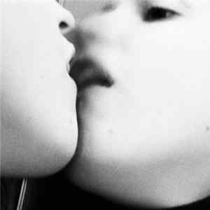 Helena Hauff - Discreet Desires mp3