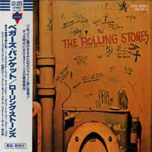 The Rolling Stones - Beggars Banquet mp3