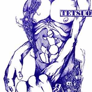 Tetsuo - Tetsuo mp3