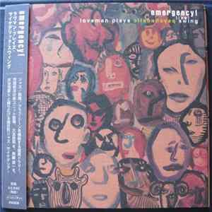 Emergency! - Loveman Plays Psychedelic Swing mp3