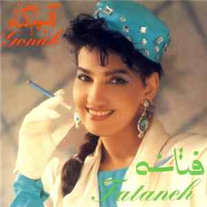فتانه = Fataneh - آلبوم گناه = Gonah mp3