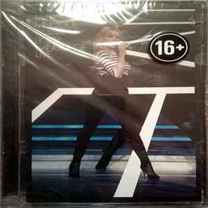 Kylie Minogue - Body Language Live mp3