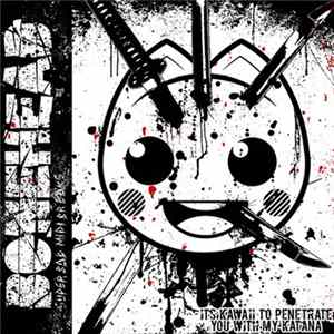 Bonehead - It's Kawaii To Penetrate You With My Katana mp3