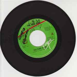 Culture Club - The War Song mp3
