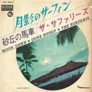 The Surfaris - Moon Dawg / Dune Buggy mp3