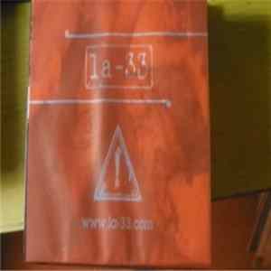 La-33 - Ten Cuidado mp3