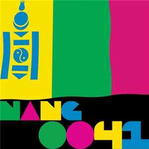Various - Nang Presents The Array Volume 2 Sampler mp3