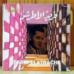 Farid El Atrache - Ghali Ya Boui - Wahadani Aïch mp3