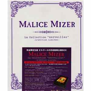 Malice Mizer - La Collection "Merveilles" -L'édition Limitée mp3