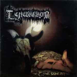 Tenebrarum - Alta Magia mp3