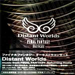 Kanagawa Philharmonic Orchestra And Wagner Society Male and Female Choir Directed By Arnie Roth Featuring Benyamin Nuss, Meng-Feng Su, Susan Calloway And Frances Maya - Distant Worlds Music From Final Fantasy Returning Home mp3