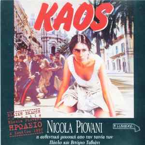Nicola Piovani - Kaos mp3