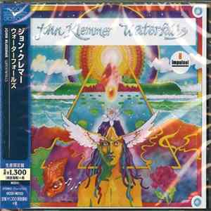 John Klemmer - Waterfalls mp3