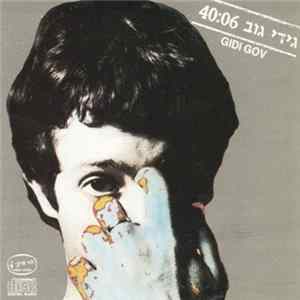 גידי גוב = Gidi Gov - 40:06 mp3