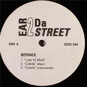 Various - Ear 2 Da Street Vol. 184 mp3