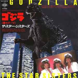 The Star Sisters - Godzilla / Drivin' With My Baby (Tru' The Valley) mp3