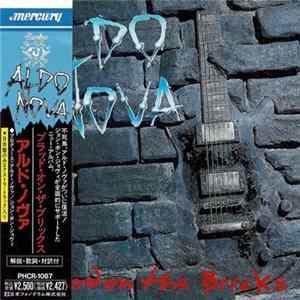 Aldo Nova = アルド・ノヴァ - Blood On The Bricks = ブラッド・オン・ザ・ブリックス mp3