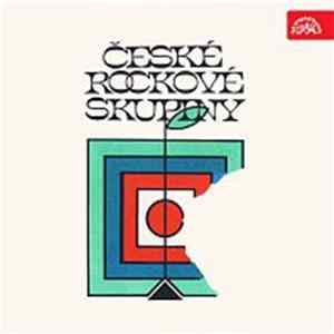 Various - České Rockové Skupiny 2 mp3