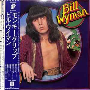 Bill Wyman - Monkey Grip mp3