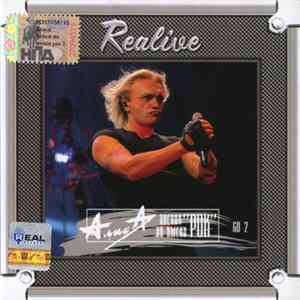 Алиса - Звезда По Имени "Рок" CD 2 mp3