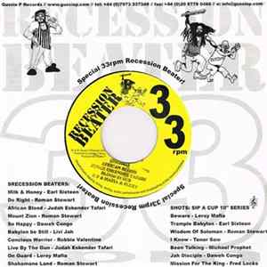 Judah Eskender Tafari - African Blood / Always Trying mp3
