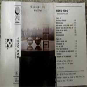 Yoko Ono - Season Of Glass mp3