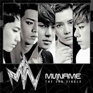 마이네임 - MYNAME 3rd Single Album mp3