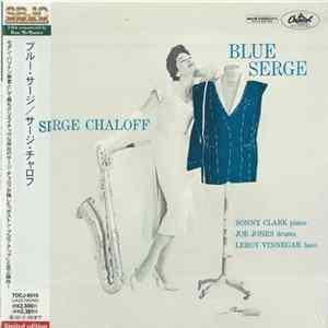 Serge Chaloff - Blue Serge mp3